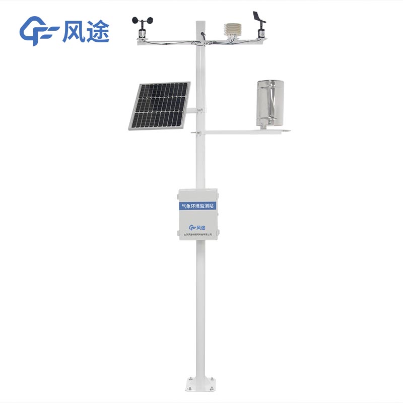 水土保持氣象觀測(cè)站是什么儀器？
