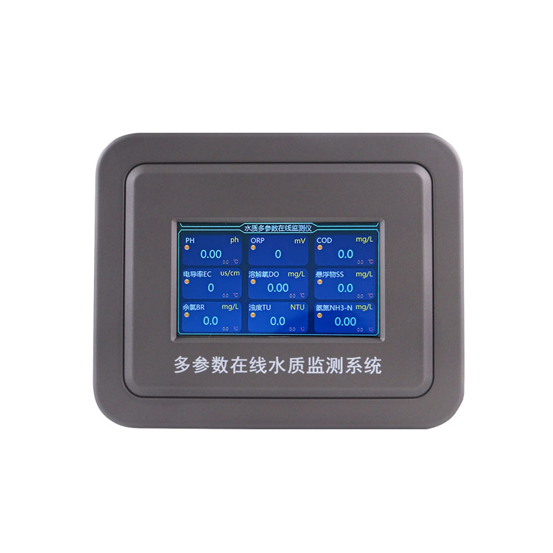 水溫、電導(dǎo)率、PH、溶解氧、氨氮、濁度在線水質(zhì)分析儀